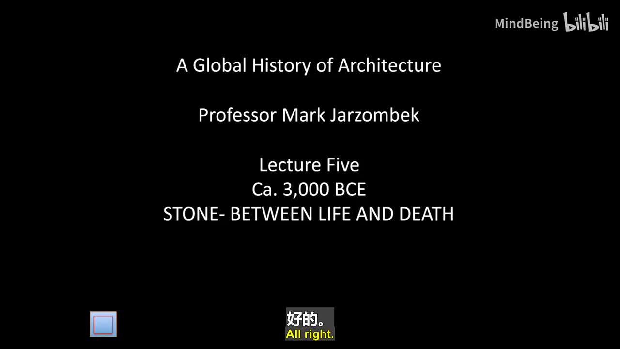 04-01-02-第五讲-生死之间的石头：8个问题