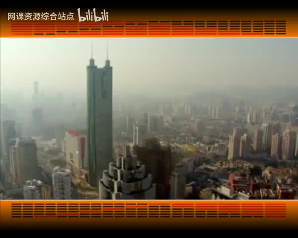 134_易经的智慧_（卦序57）_巽卦（下）谦顺有为