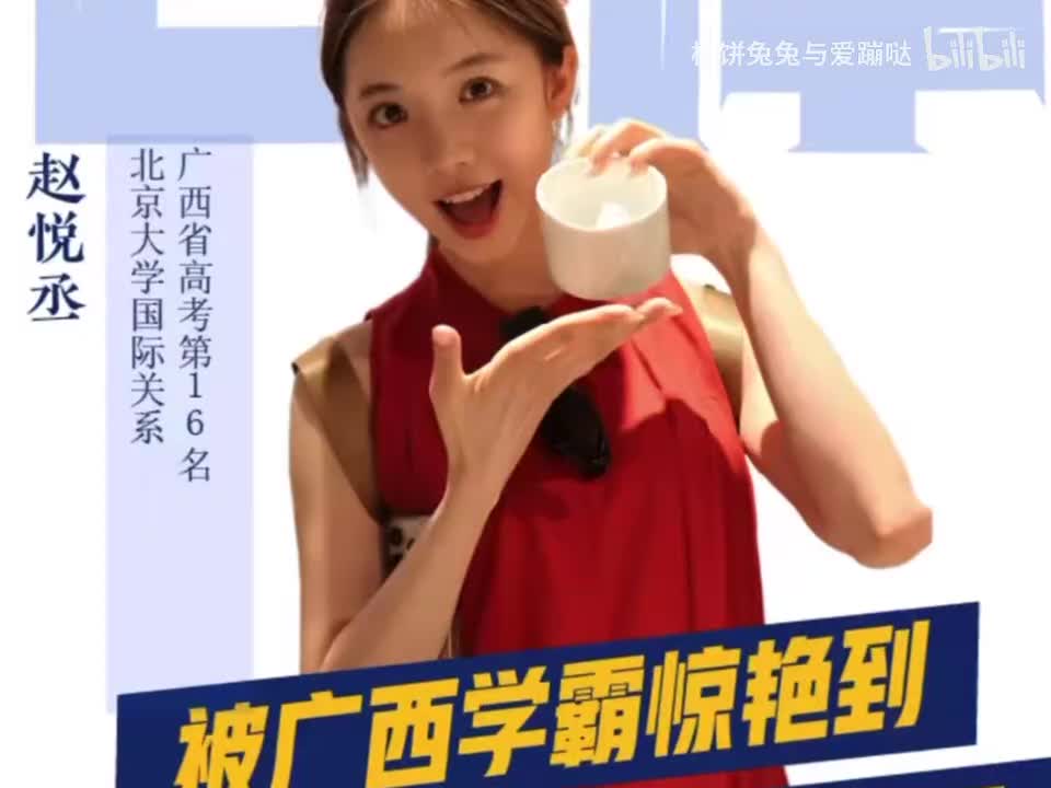 笔记、刷题与答题