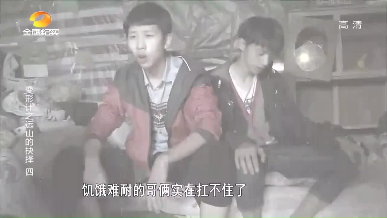 过审2