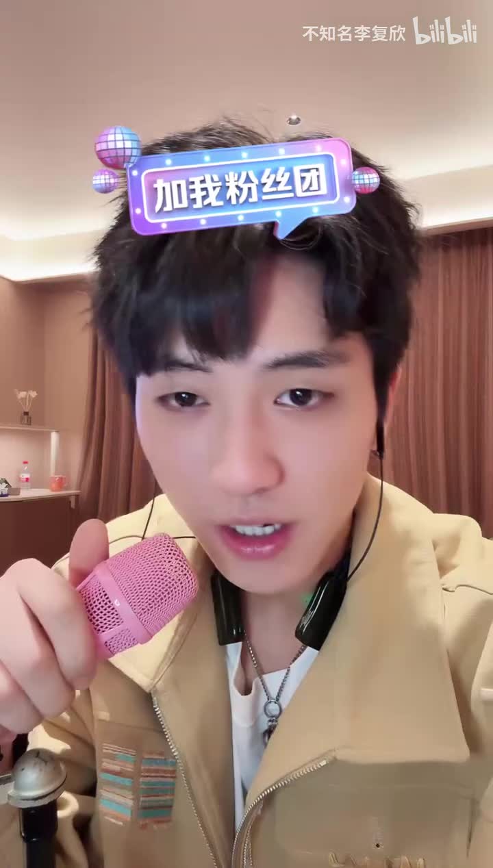 不知名选手Au_2025_0928_210201