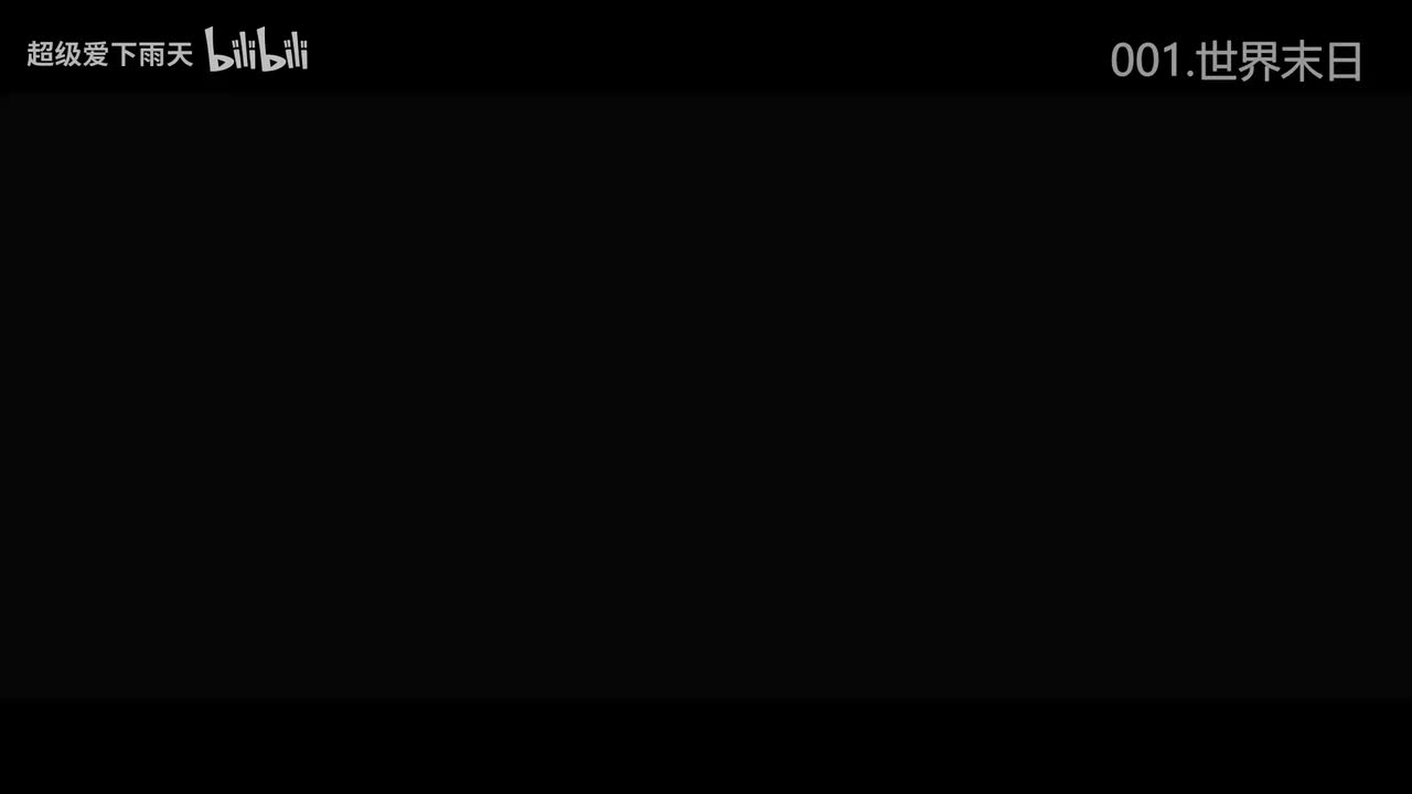 16.其他单曲15首