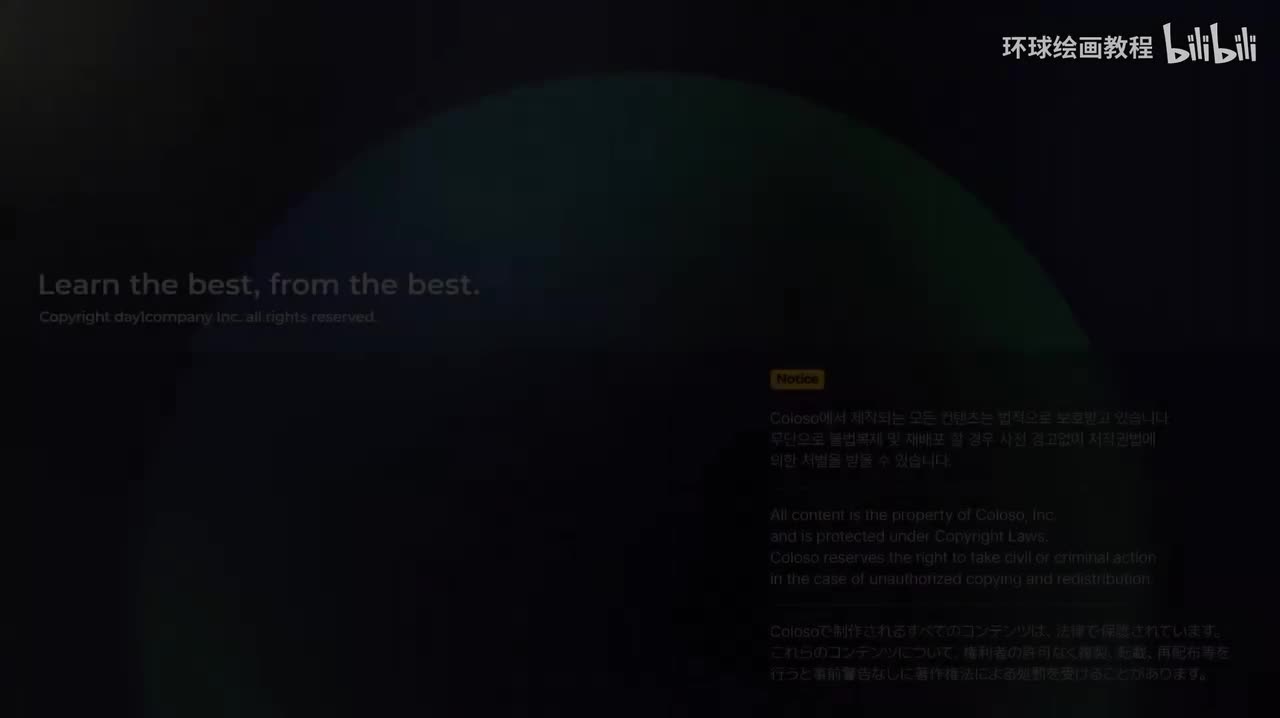 2.06 1 提升绘画技巧 [速写与临摹练习]