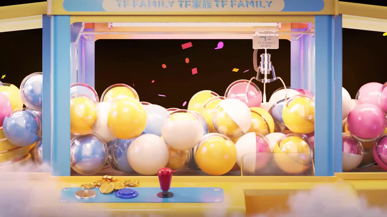 【TF家族】2026新年音乐会《荣耀》舞台篇DAY1（上半场）