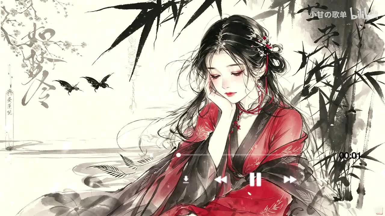 探窗