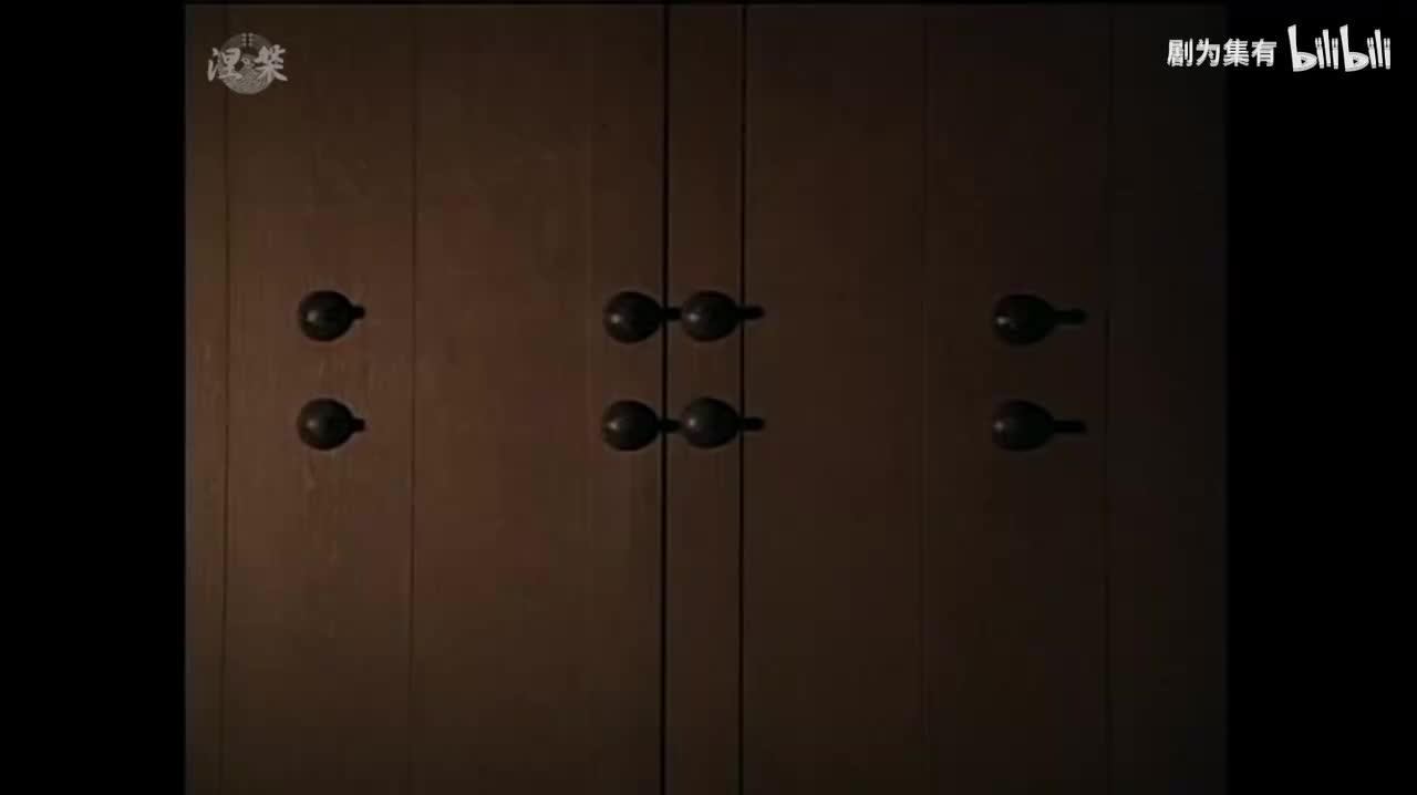 1997-毛利元就 中