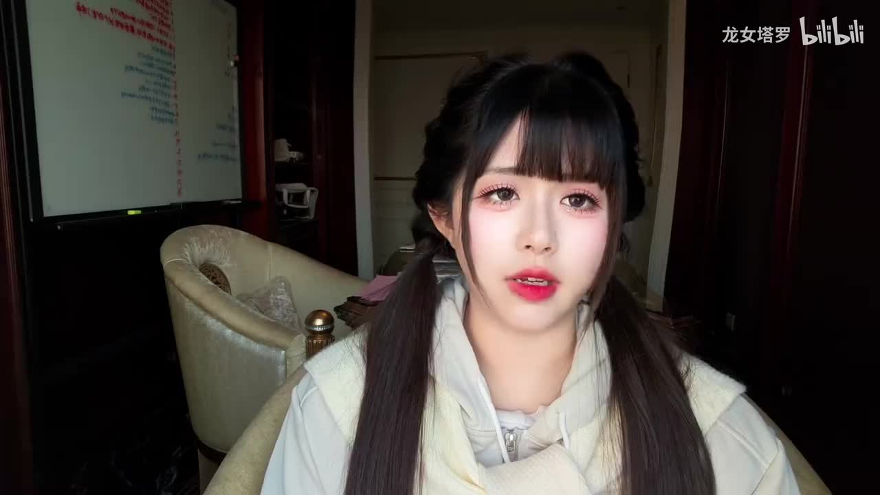 两人关系第三组