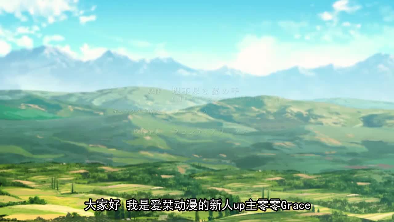 02.幼年期：紧急家庭会议
