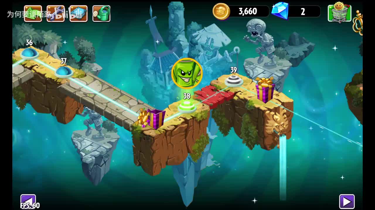 武林寺庙 第38天