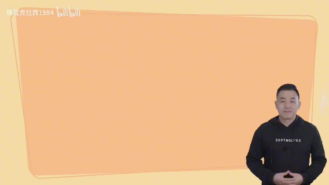 5_声音模块· 举一反十-声音串05 What am I going to