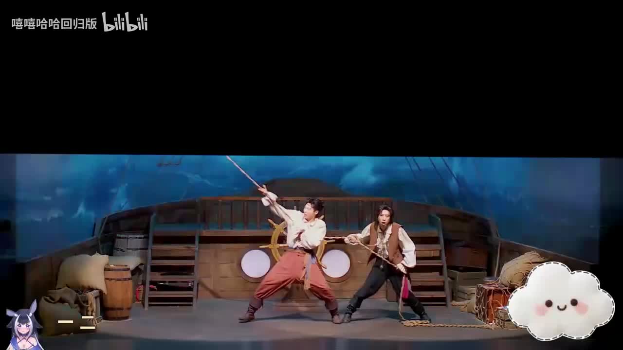 与神同行重制版