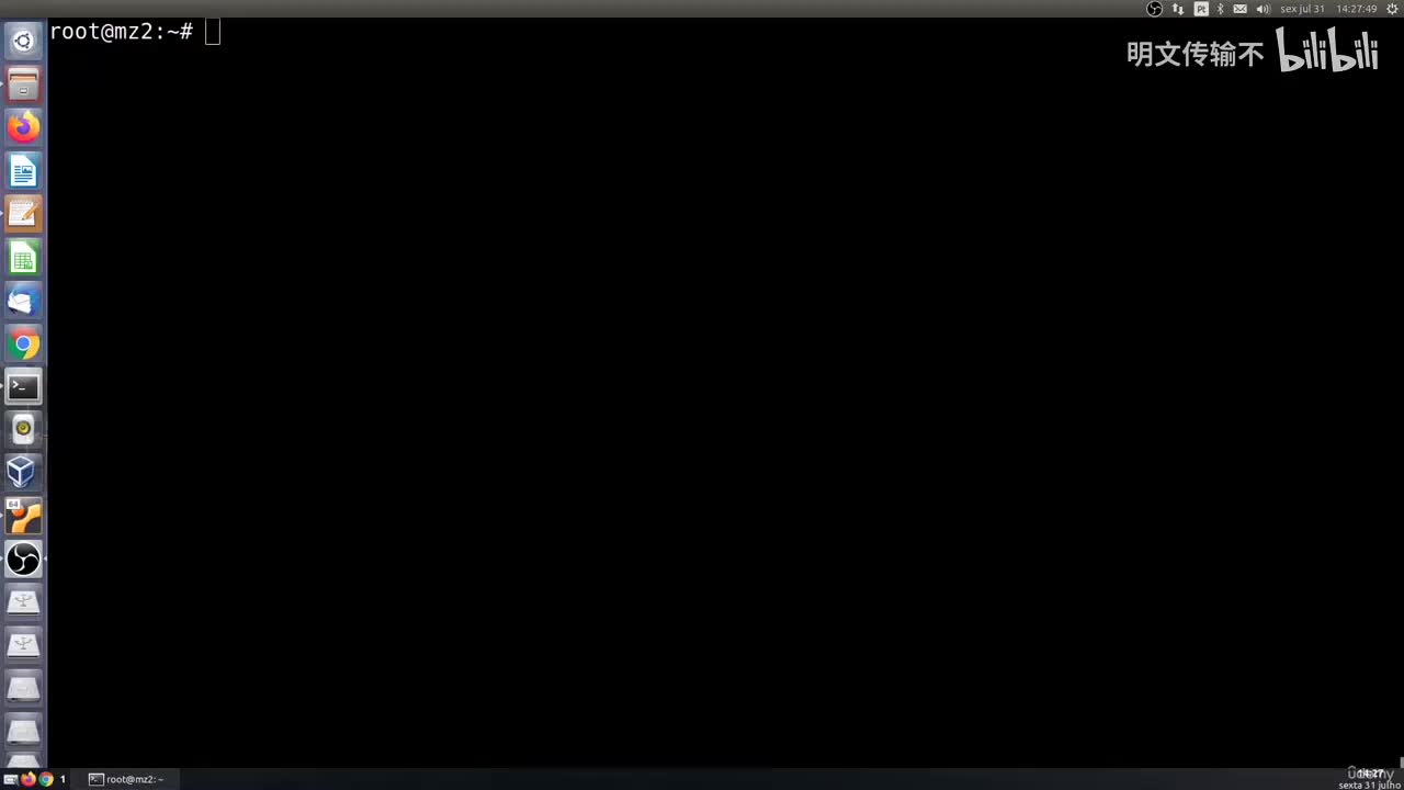 24_5 - 使用sed_By明文传输不