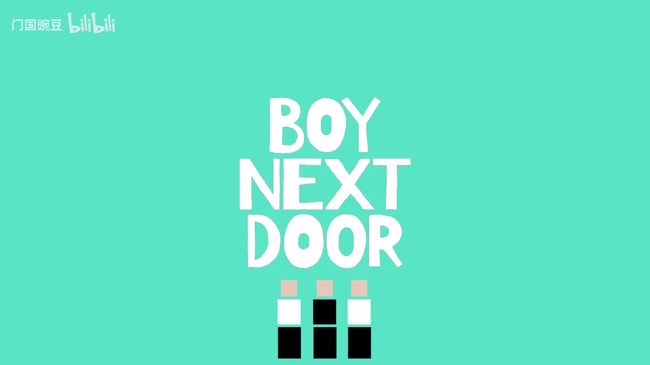 250630 日安cover——青と夏