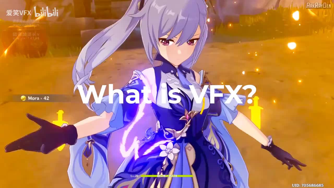 A01_01 What is Vfx