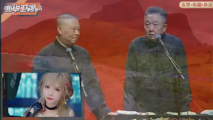 驴谦直播PK女网红 (4)