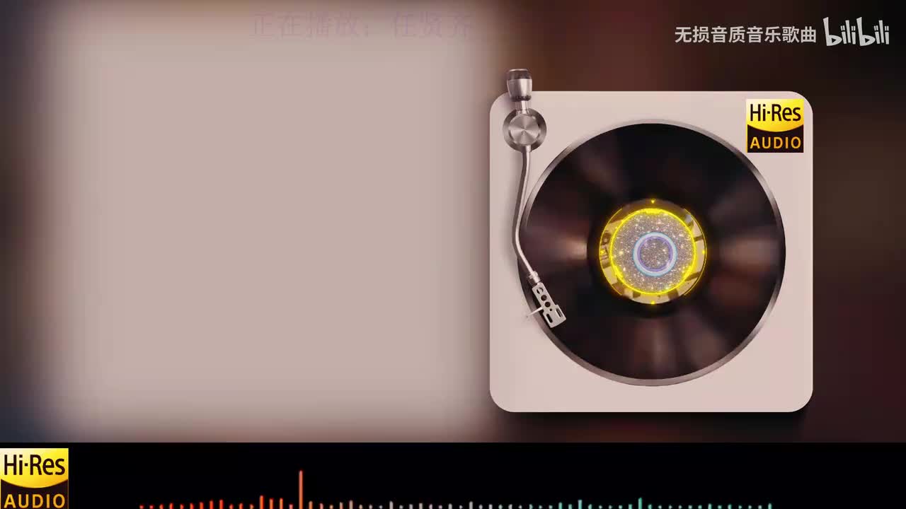 《任贤齐 - 伤心太平洋》《刘若英 - 当爱在靠近》《容祖儿 - 就让这大雨全都落下》《梦然 - 少年》《王心凌 - 第一次爱的人》