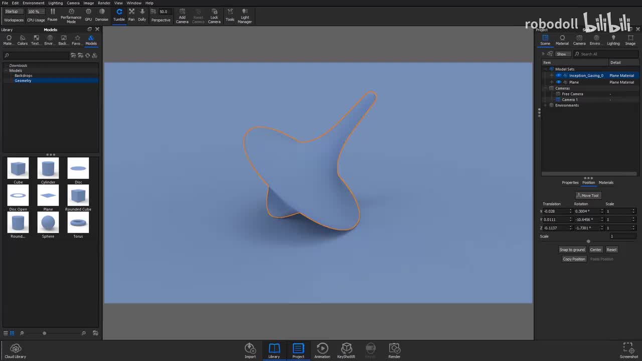 09 设置画幅和构图