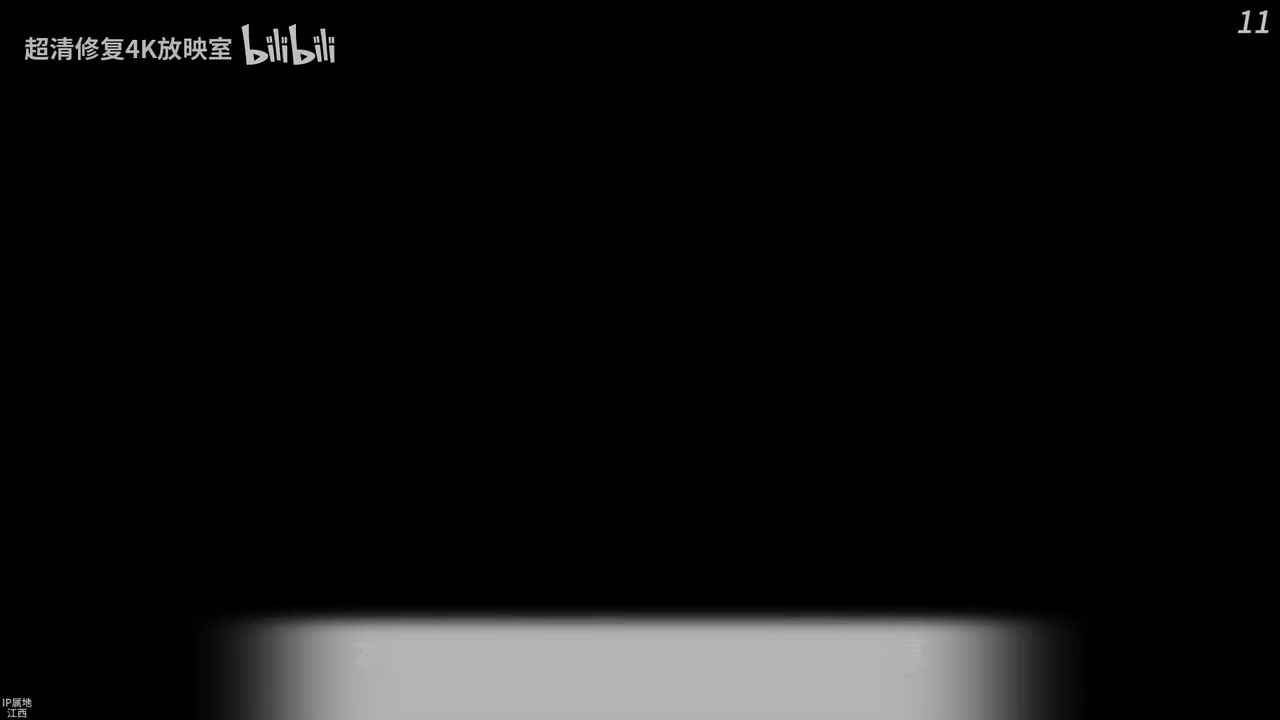 第二十一季11-20