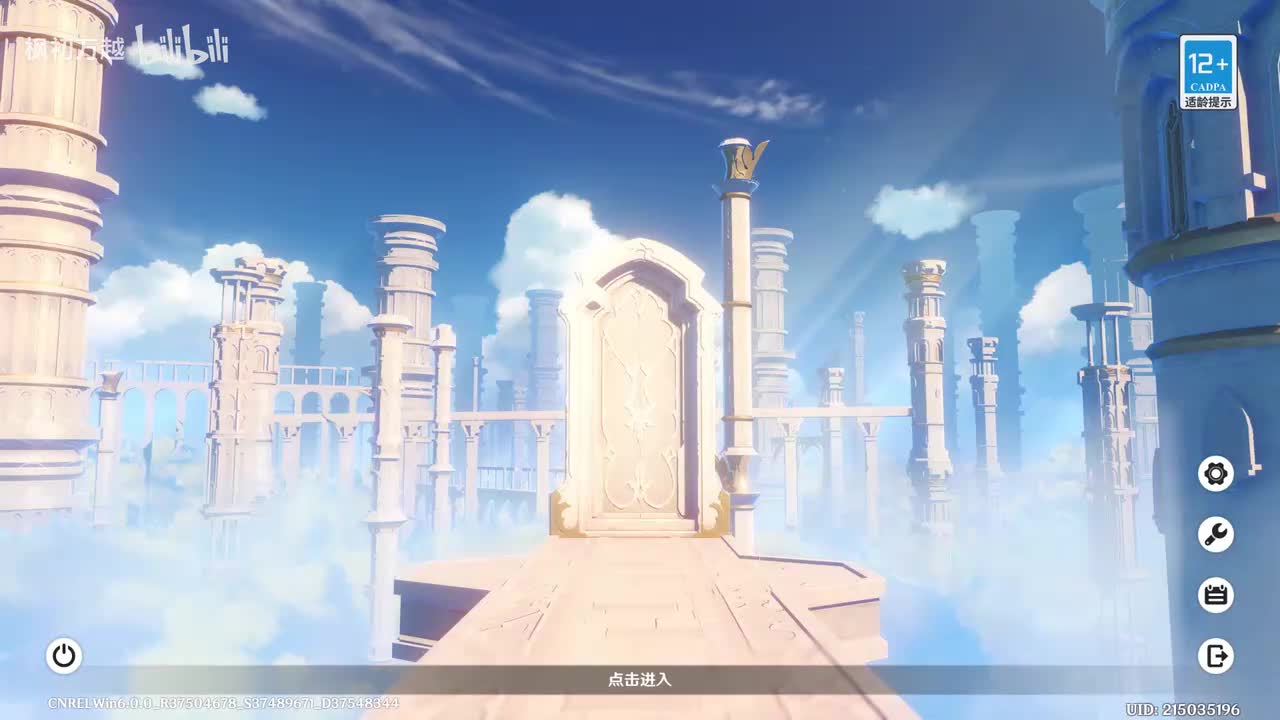 「6.0活」叮铃哐啷大作战•危机 铛铛铛，大危机！