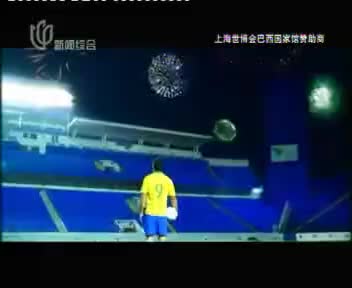 tvcimage.meihua.infompeg20100225112829_483E.mp4