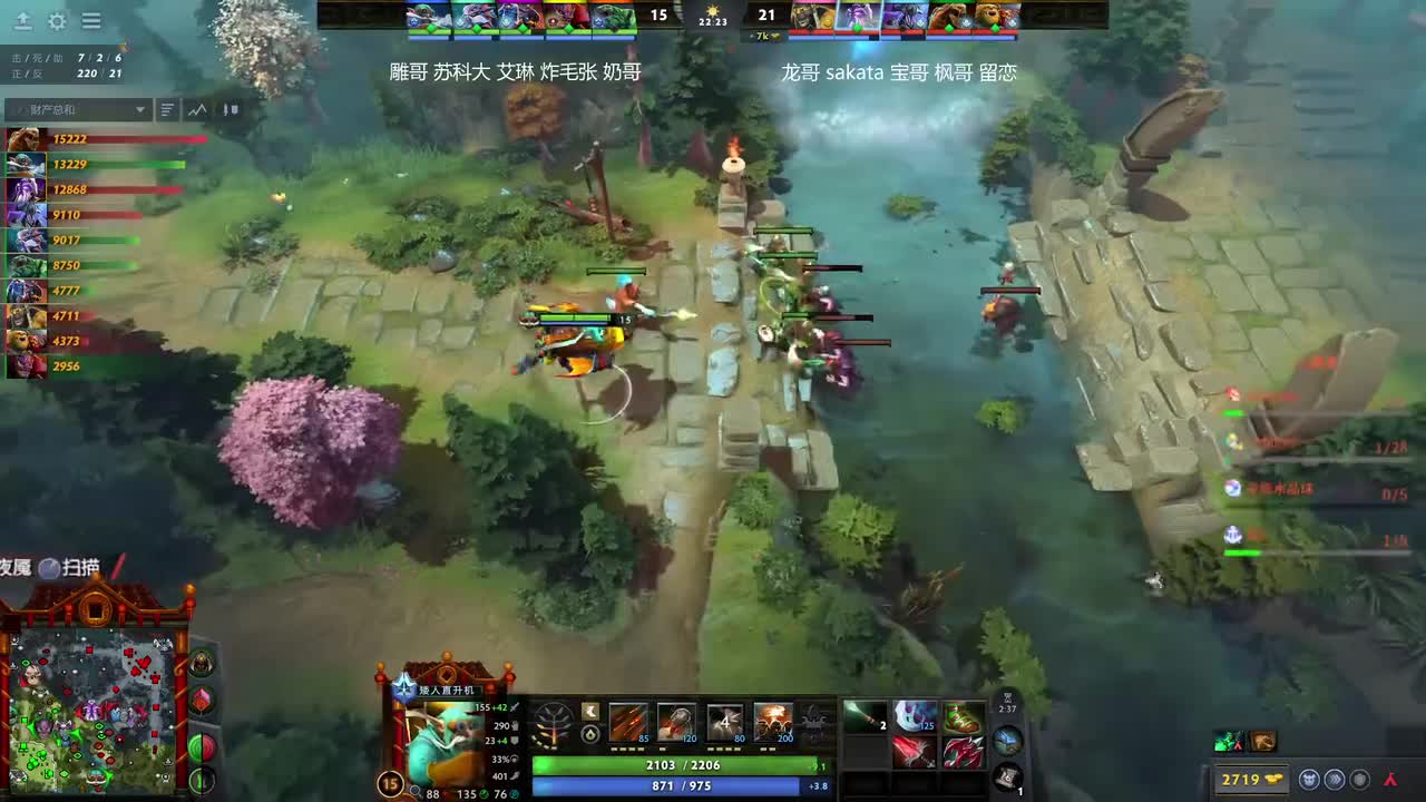 【夏夏大魔王_Axx录播】2026年01月28日 18时47分10秒 综合游戏大师