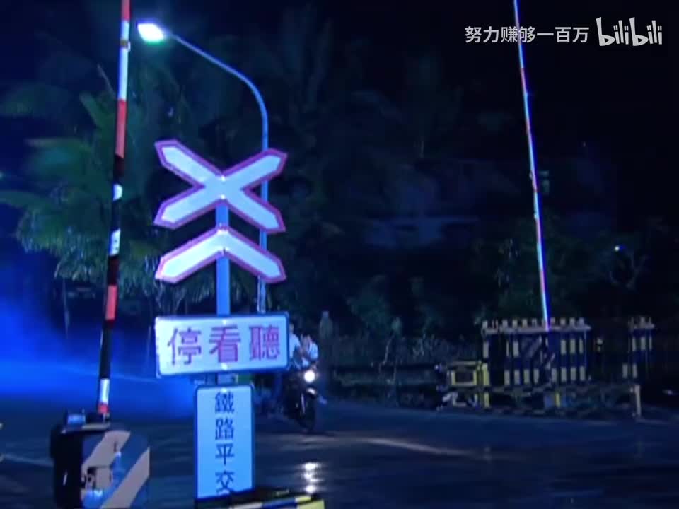 第124集