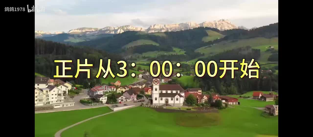 【巴山儿女】电影完整版