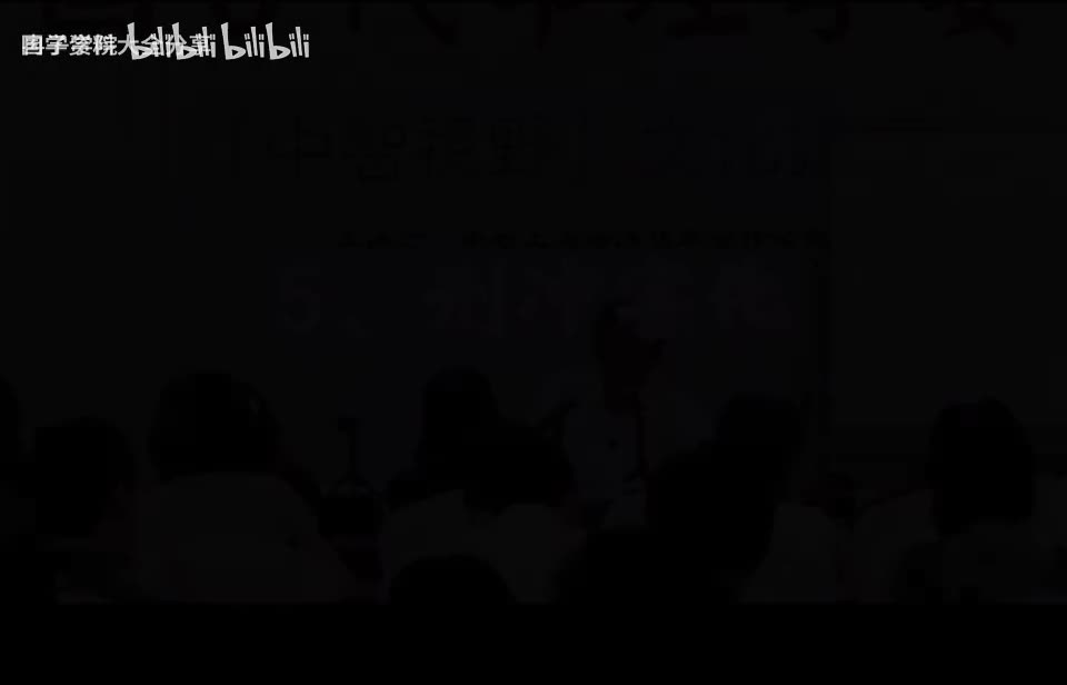 4-4.5-刑冲害化-720P 准高清-AVC