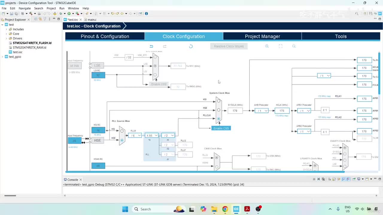 37 - Project setup and timer module document extraction-