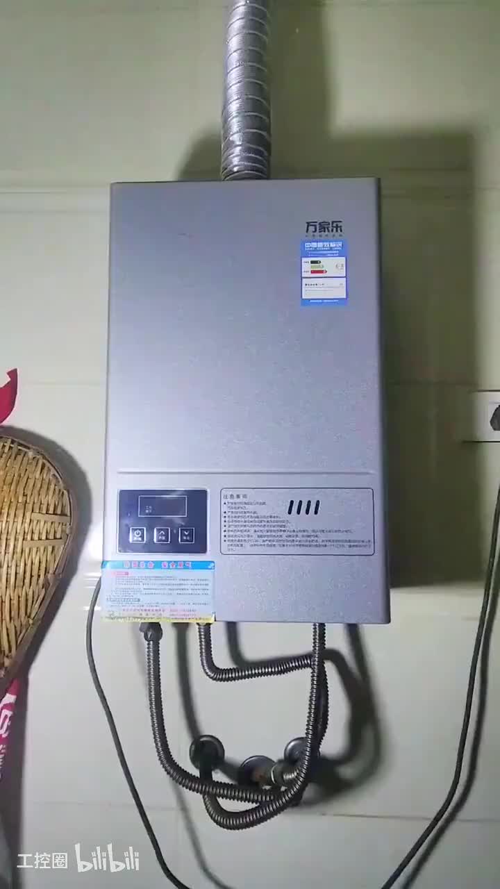 66-维修案例热水器不通电