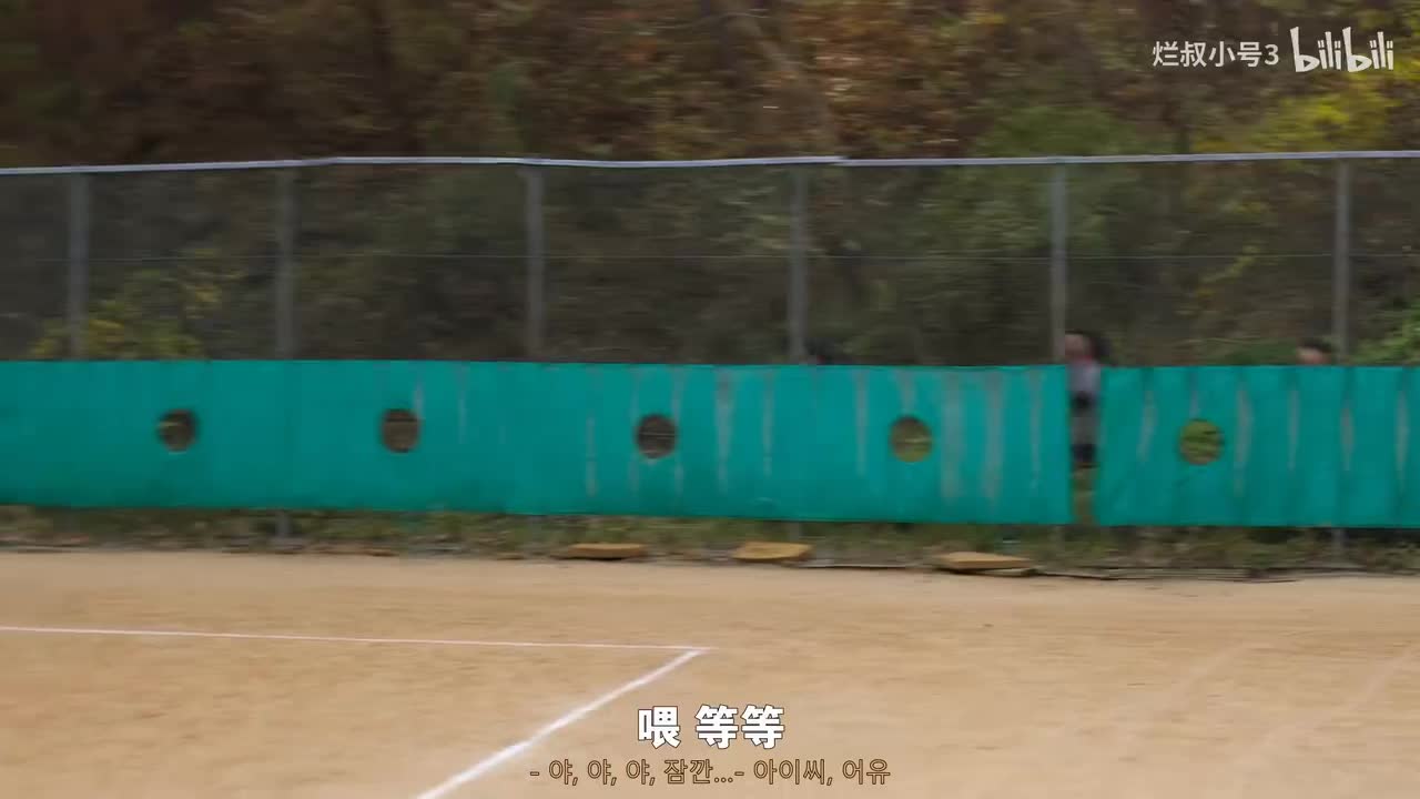 11-2