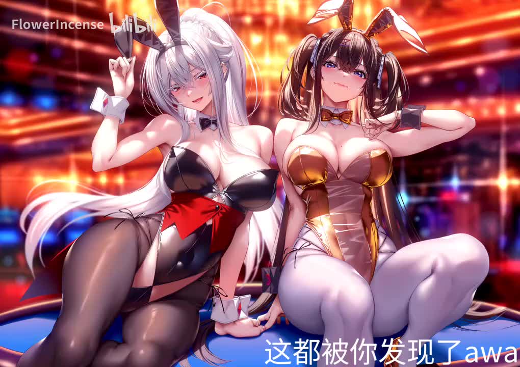 隐藏｜好睡
