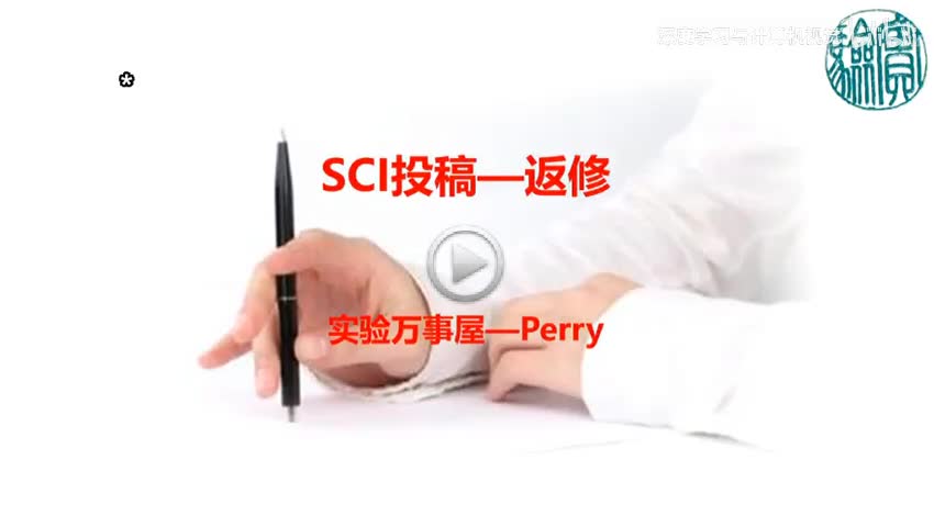 25.第21节-文章返修