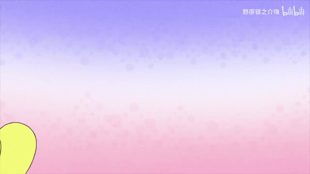 十77忘记要找什么