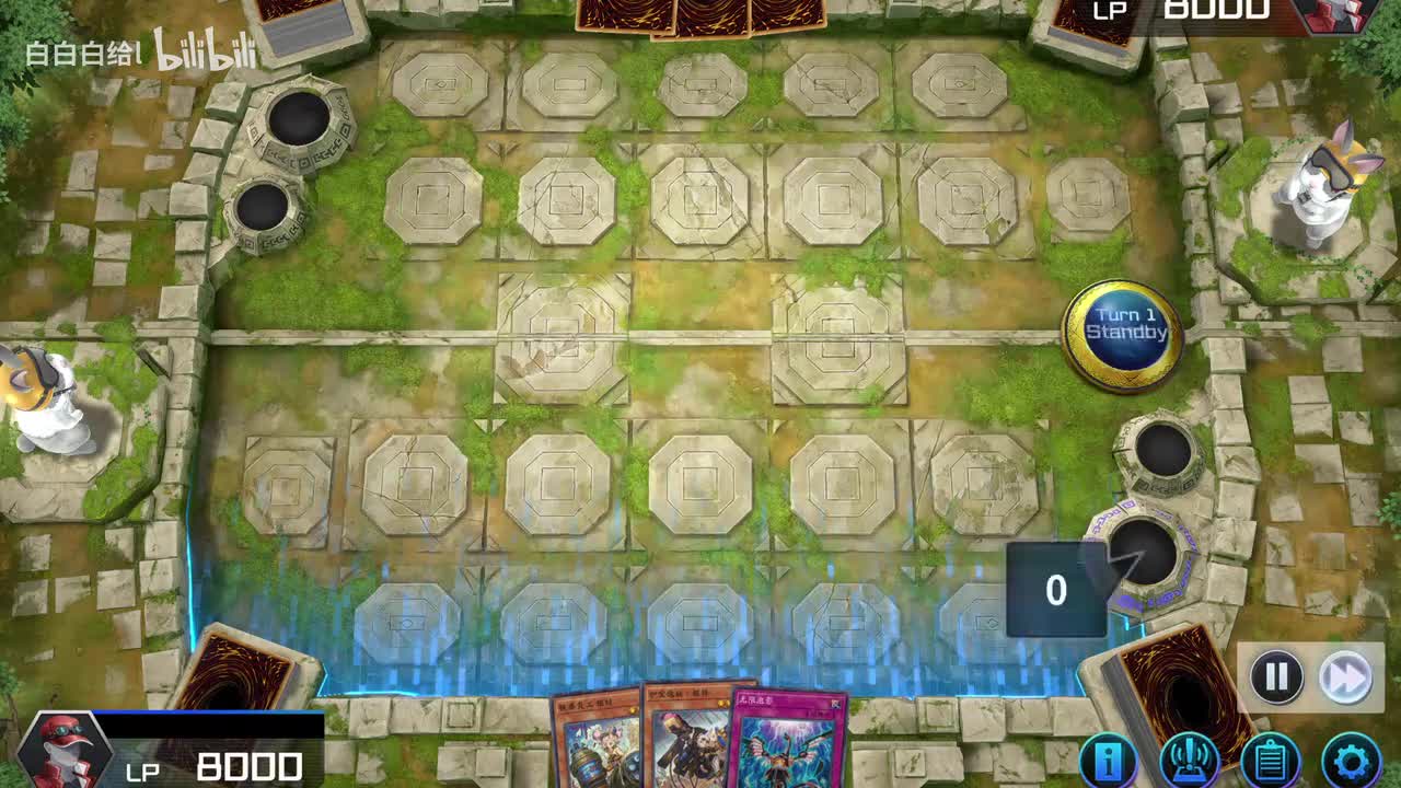 本家下级加新姬特