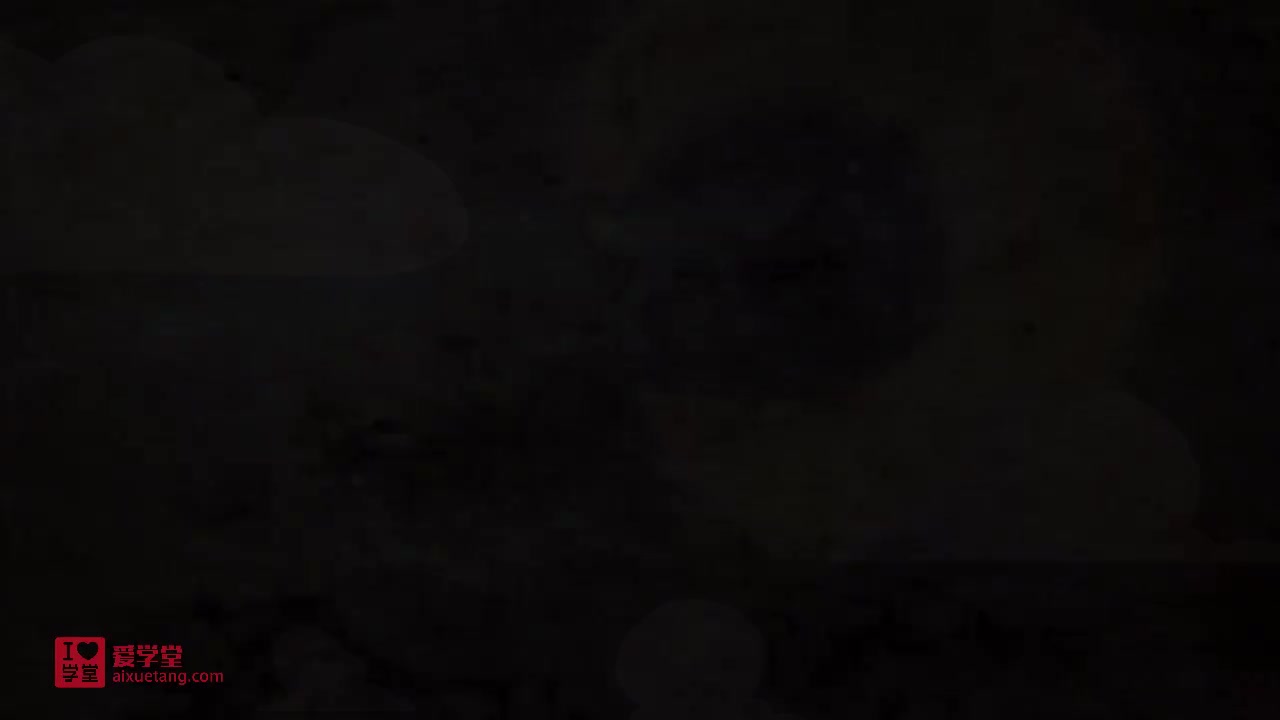 形近字辨析——戍、戒、戎