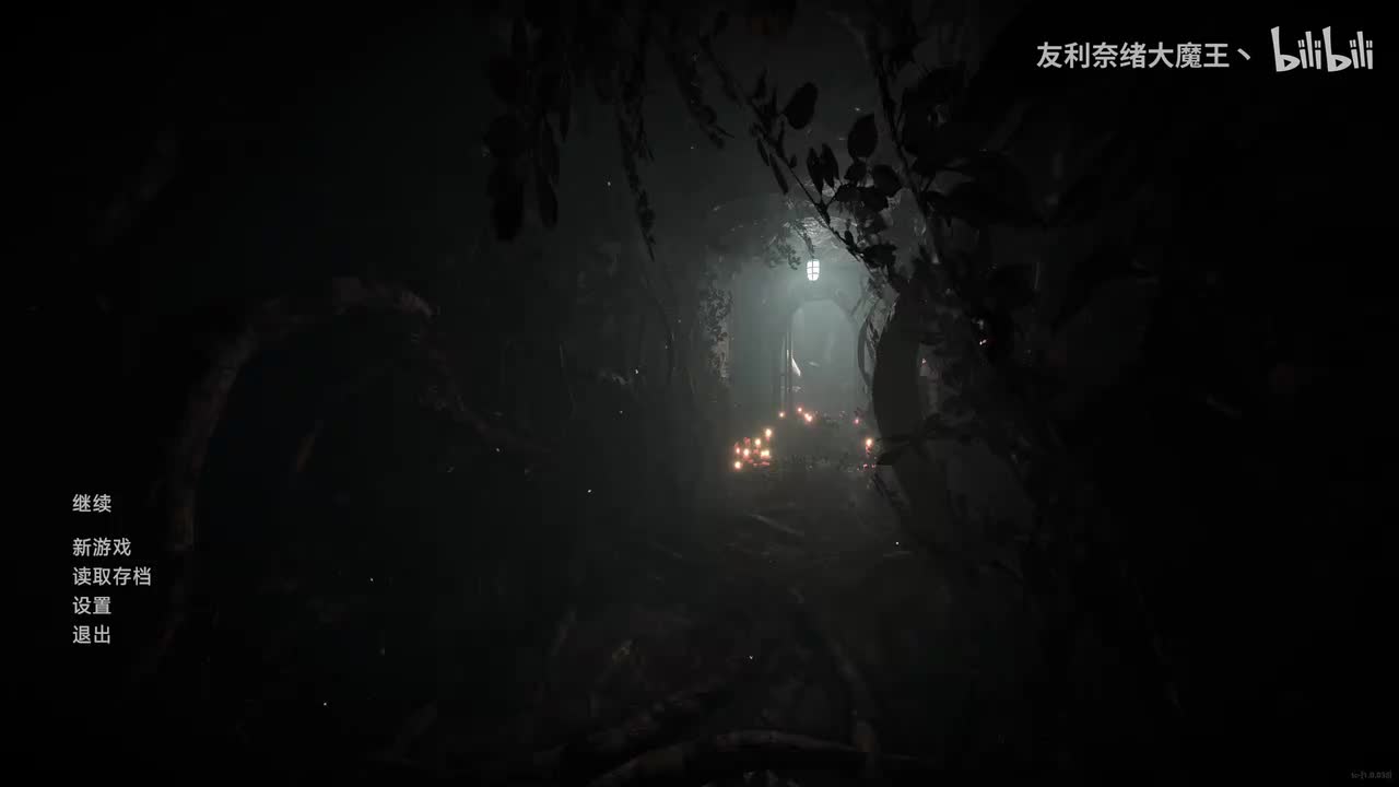 完美结局与达成条件