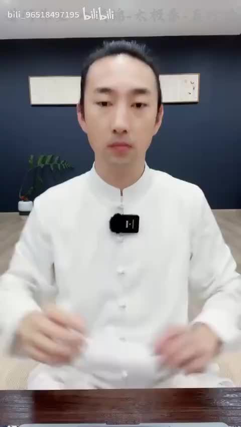 8.8.晨练直播——八段锦前五段复习+站桩学习(Av114460073134199,P8)