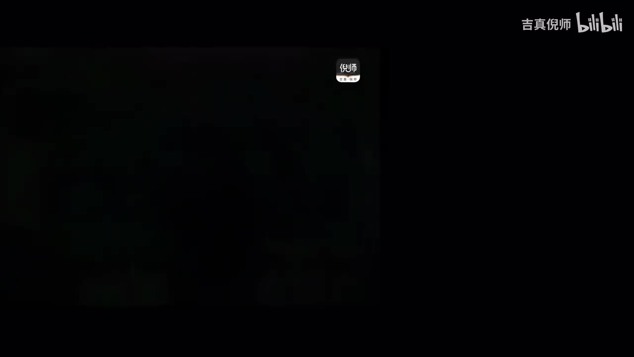 8：化科、化权、化禄、化忌（四化星）