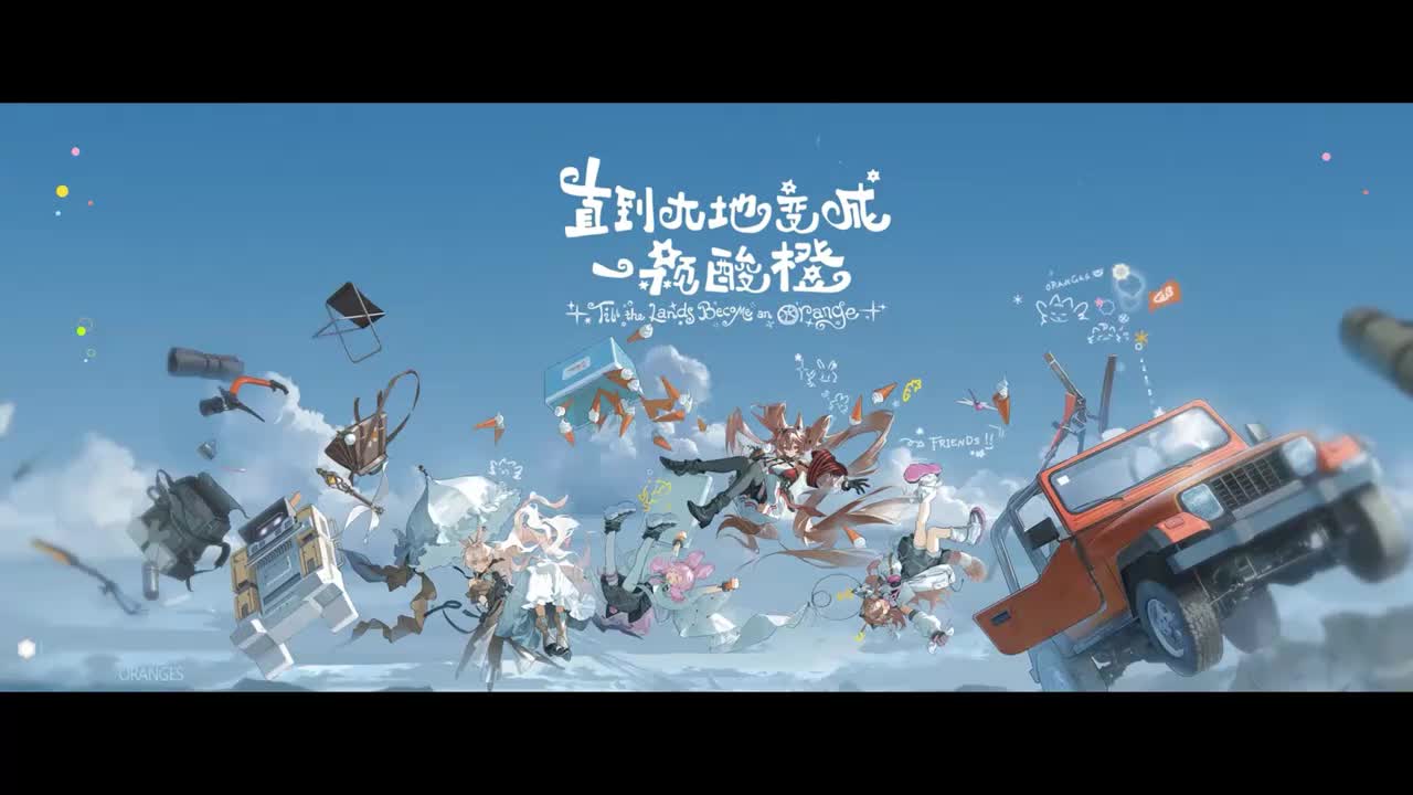 剧情曲2 (1小时版)
