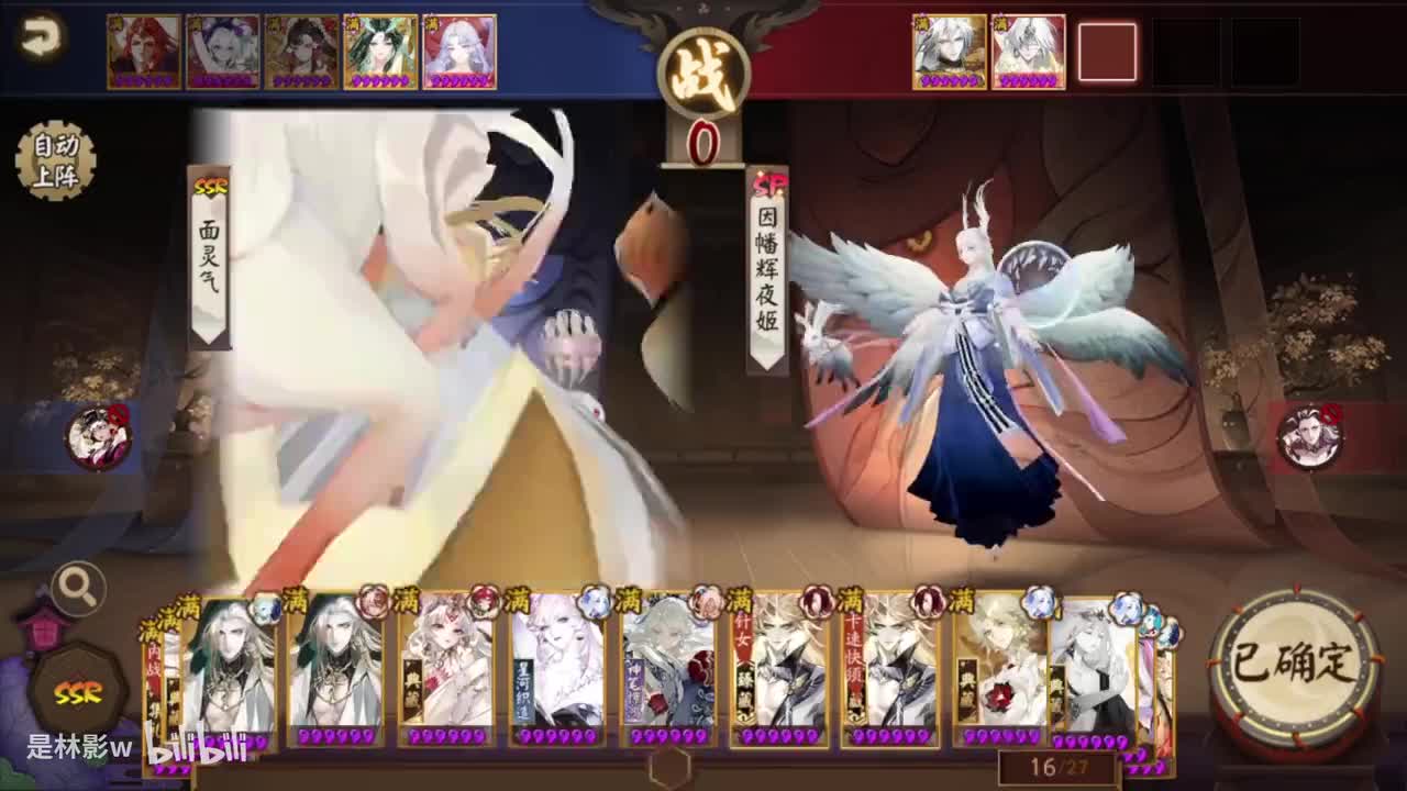 1-备战小赛季 都来跟我玩挖土