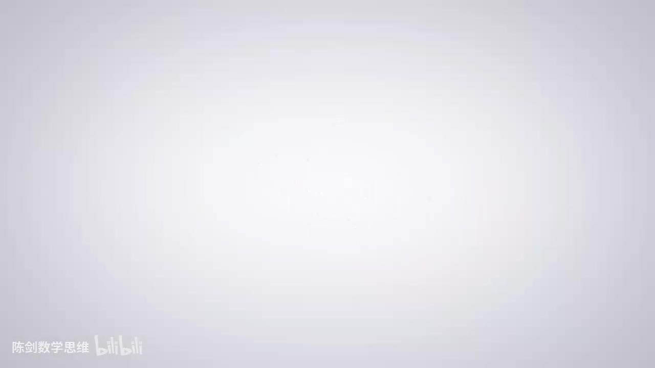 26高分指南第六章第三节圆相关定理