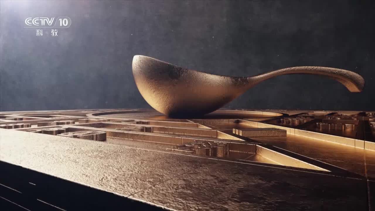《探索·发现》2025年 第048期 人间天河淠史杭（上）