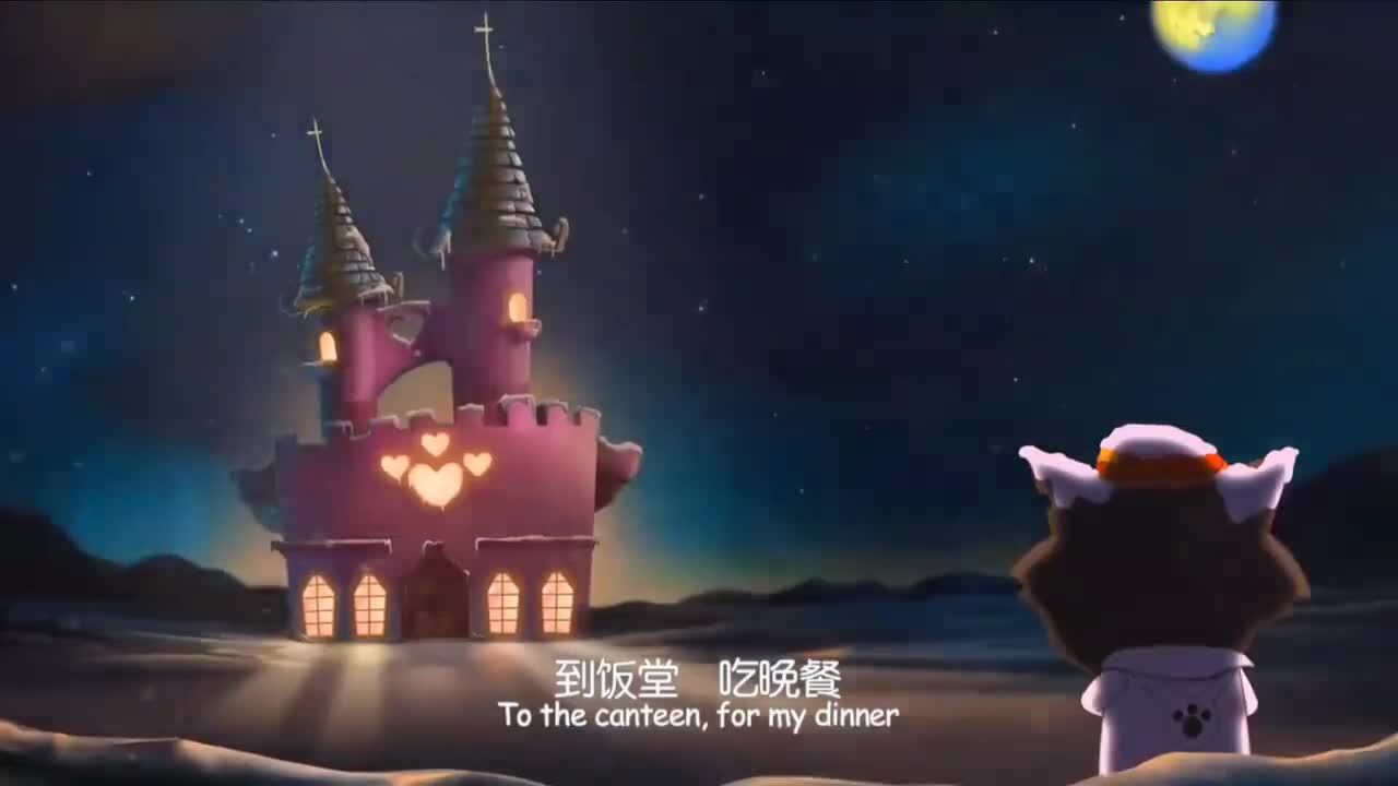 红太狼狂想曲（兔年顶呱呱）