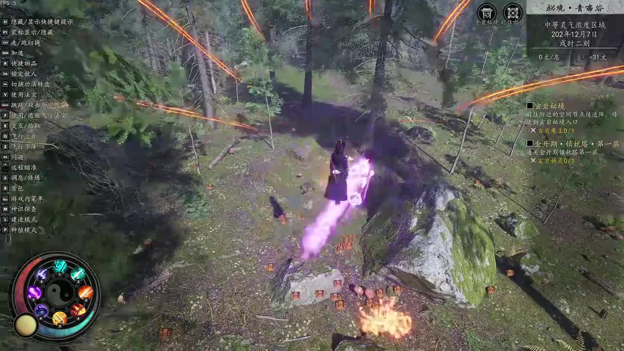 02月10日-2054（弹幕版）