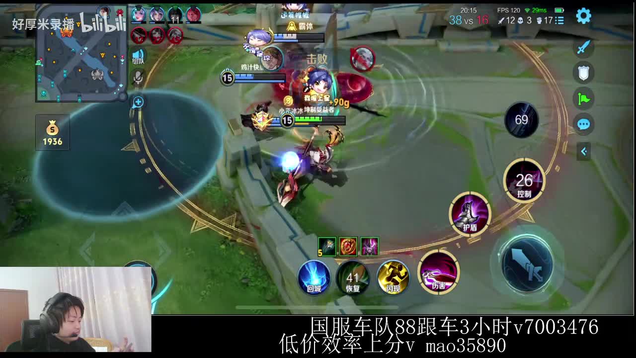 XLX金木-2026年02月02日00点39分（弹幕版）