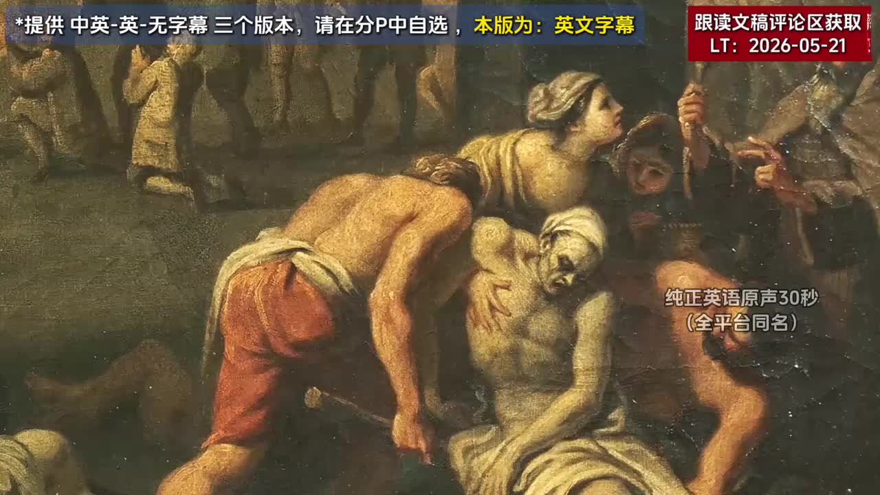 英文字幕