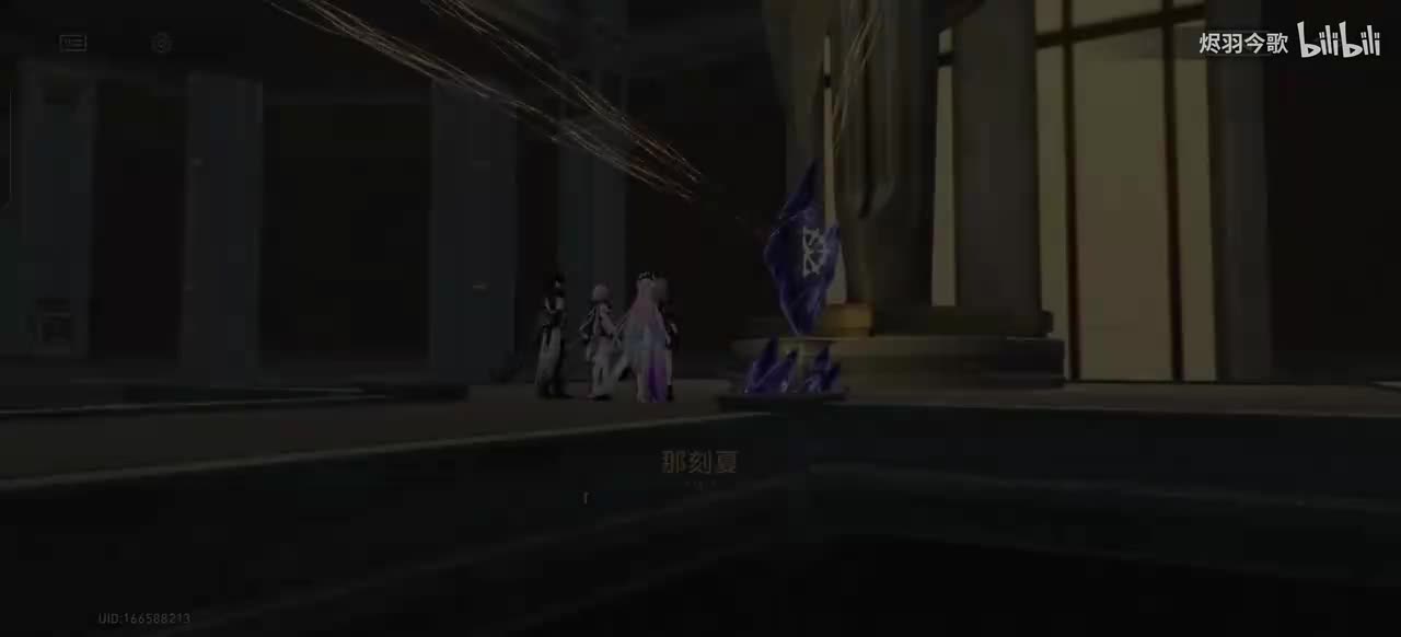 【3.7主线⑧】打破凝固的绝望