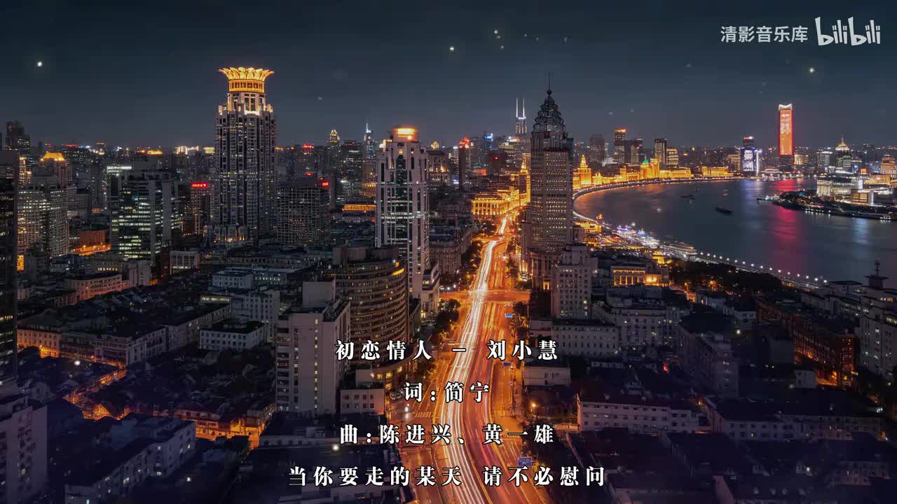 053_初恋情人