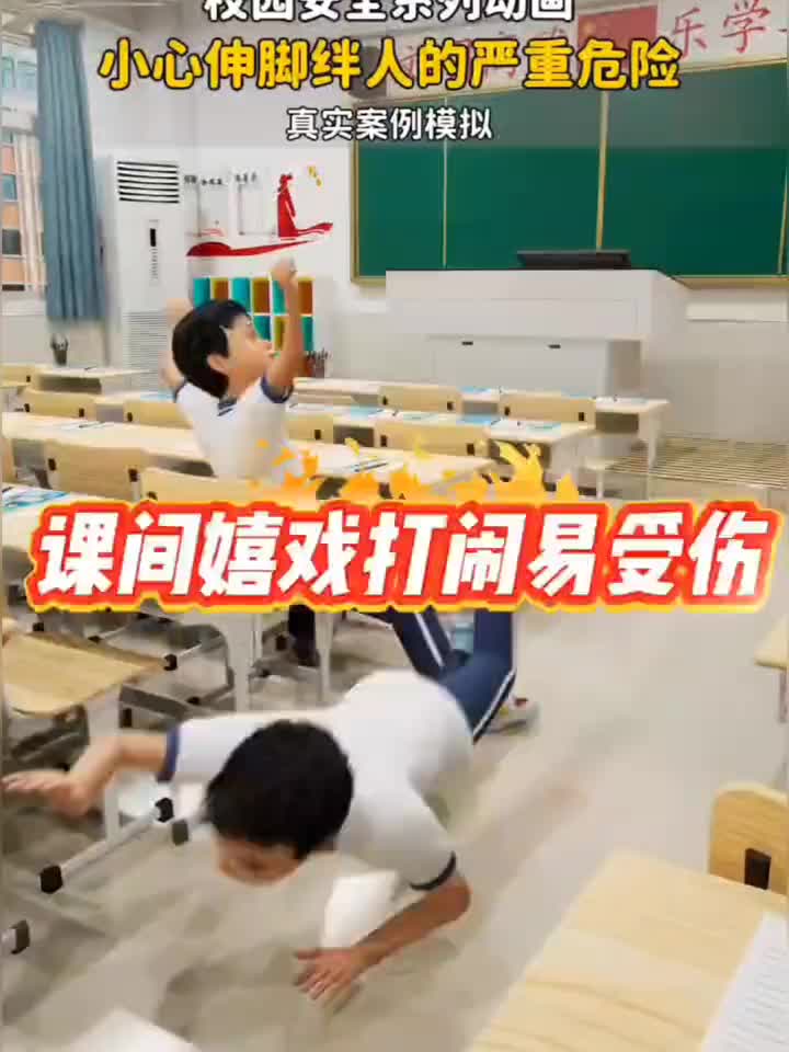 合集竖屏，长不建议